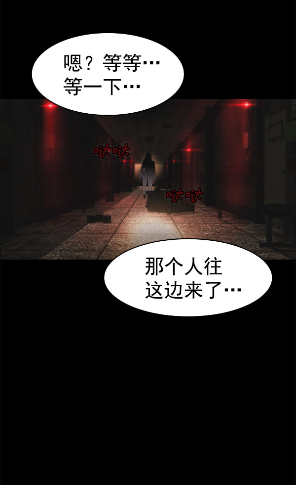 第 120 页