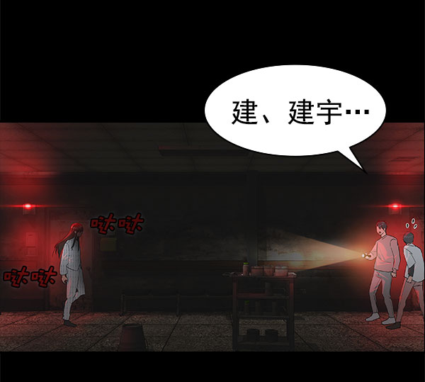 第 121 页