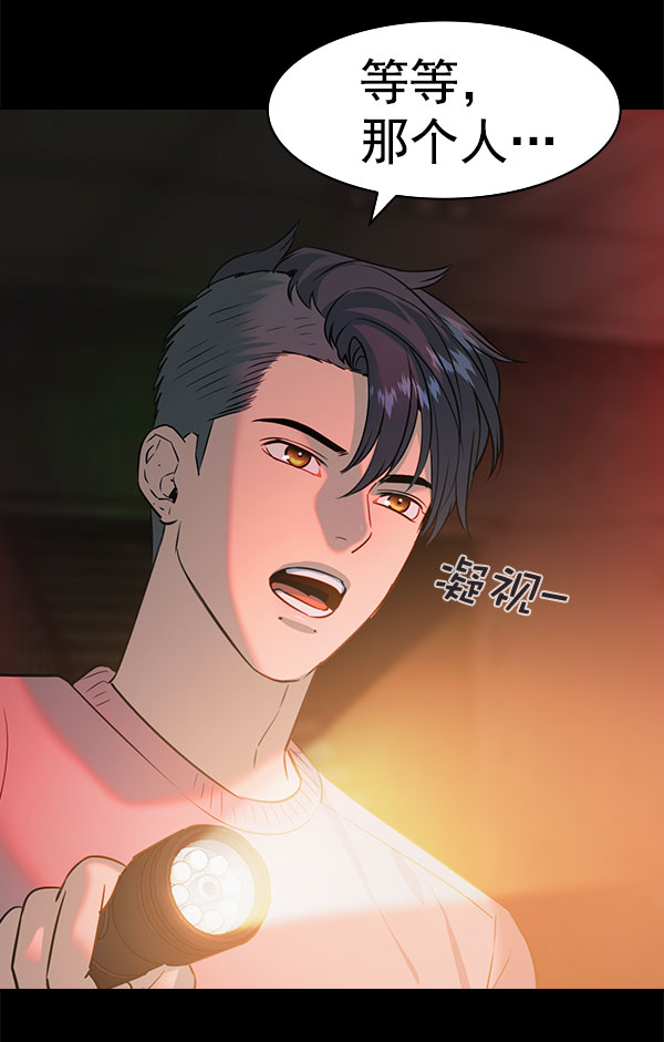第 123 页