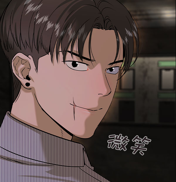 第 39 页