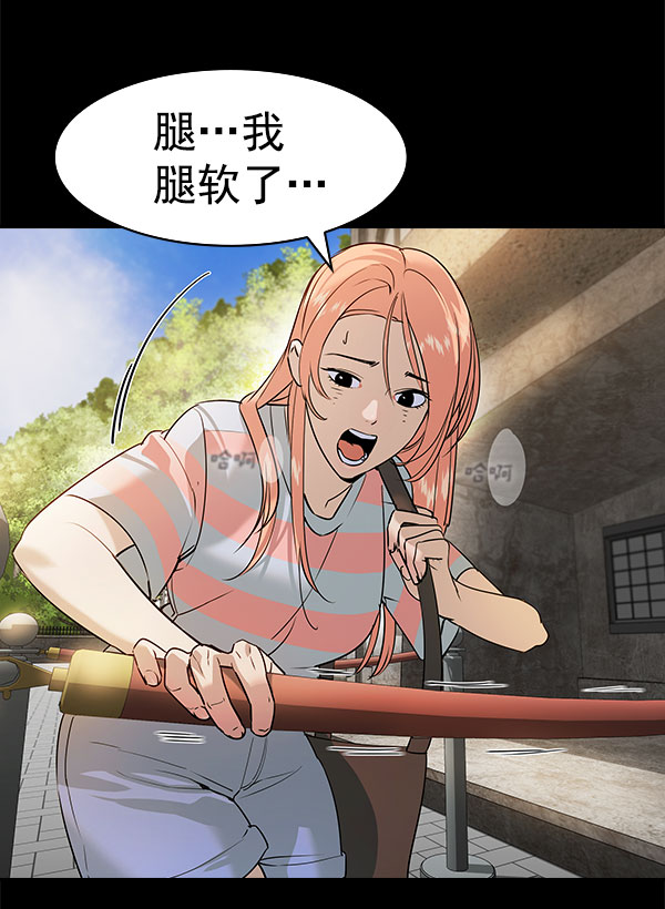 第 57 页