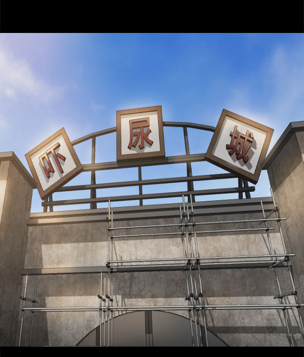 第 67 页