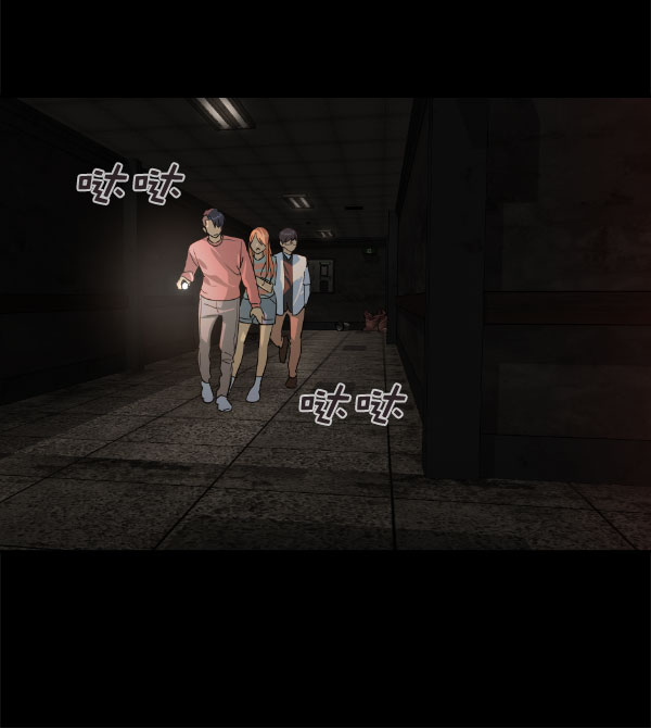 第 69 页