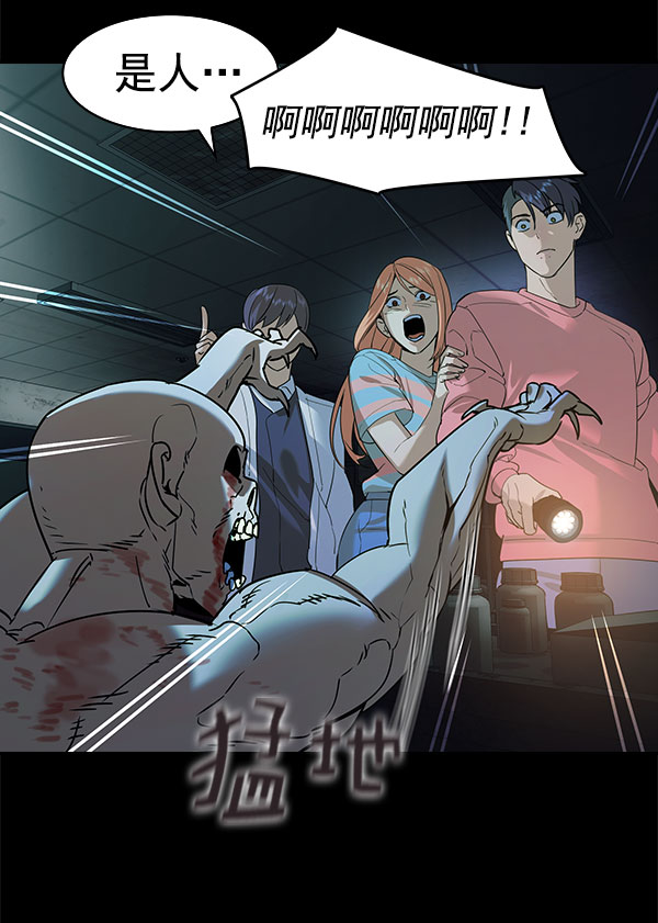 第 76 页