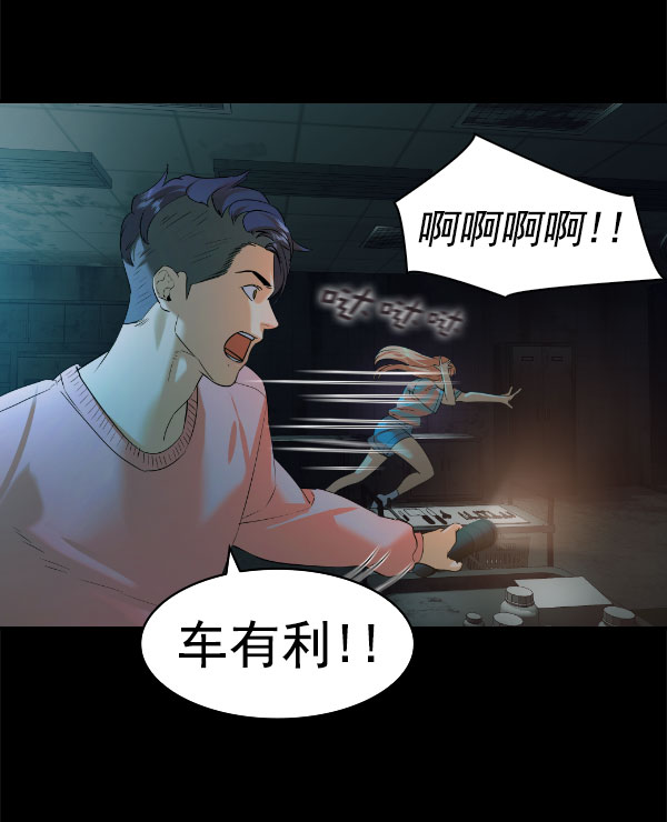 第 78 页