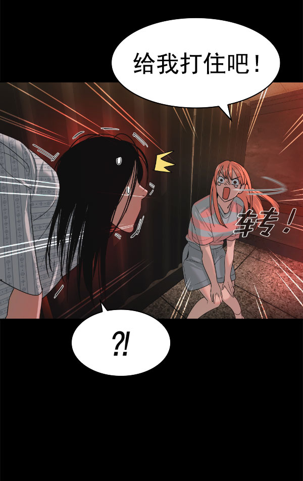 第 84 页