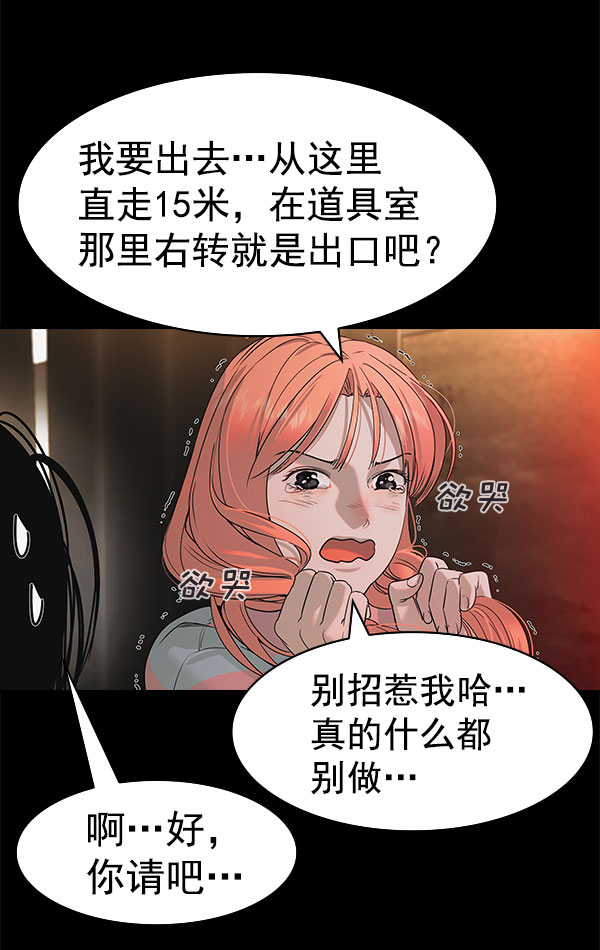 第 85 页
