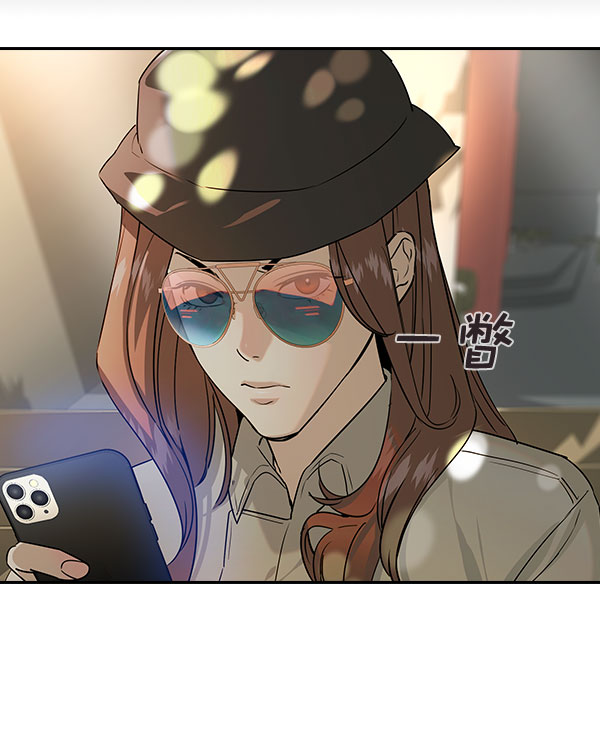 第 87 页