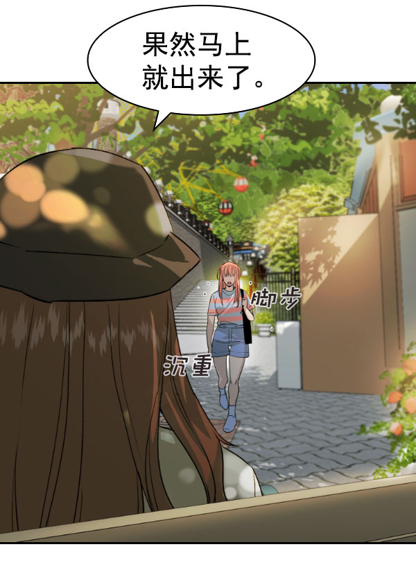 第 89 页