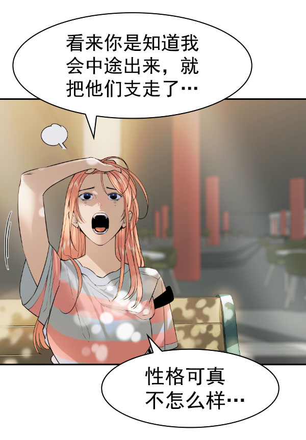 第 95 页