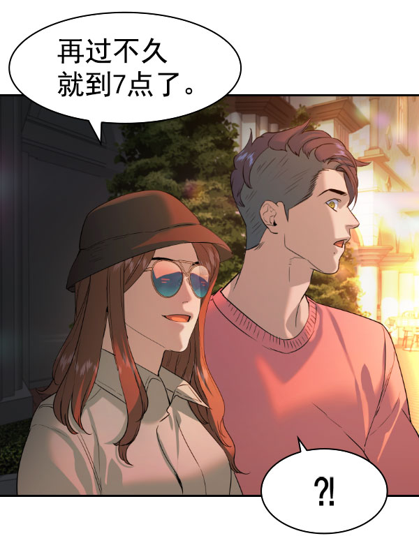 第 102 页