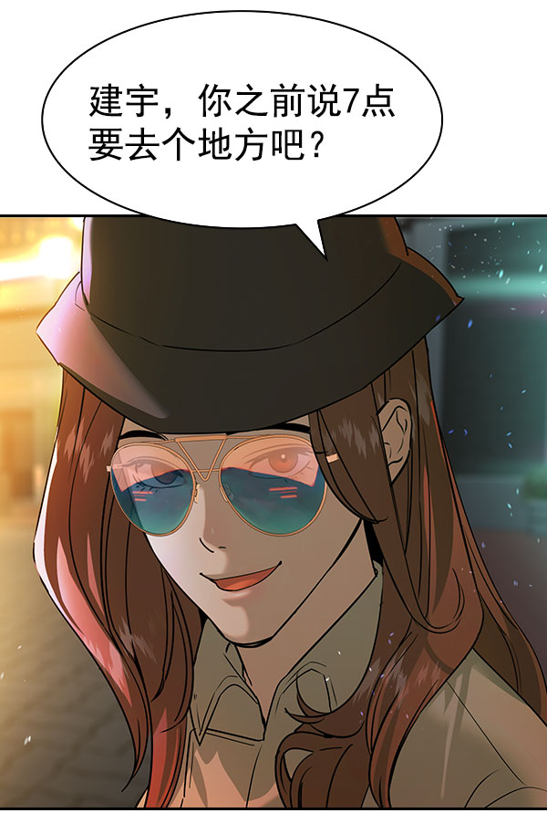 第 104 页