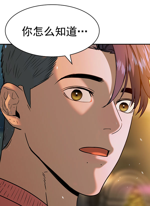 第 106 页