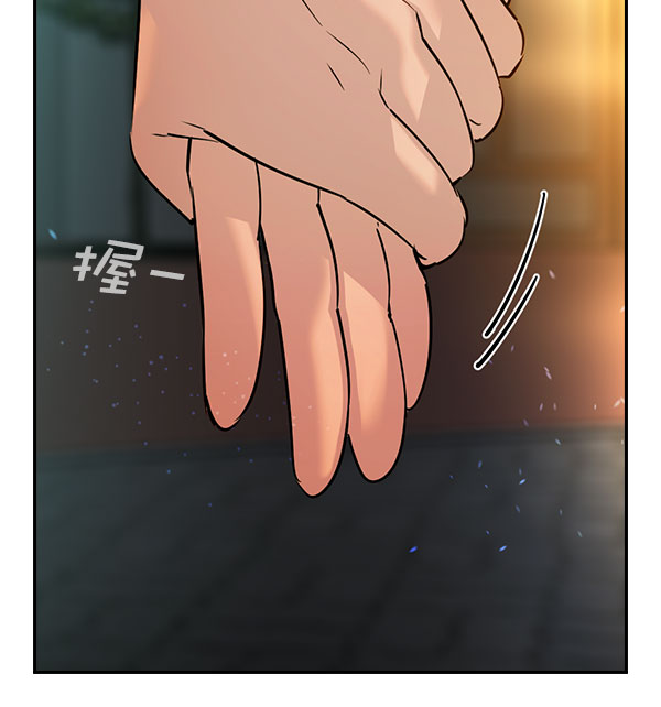 第 109 页