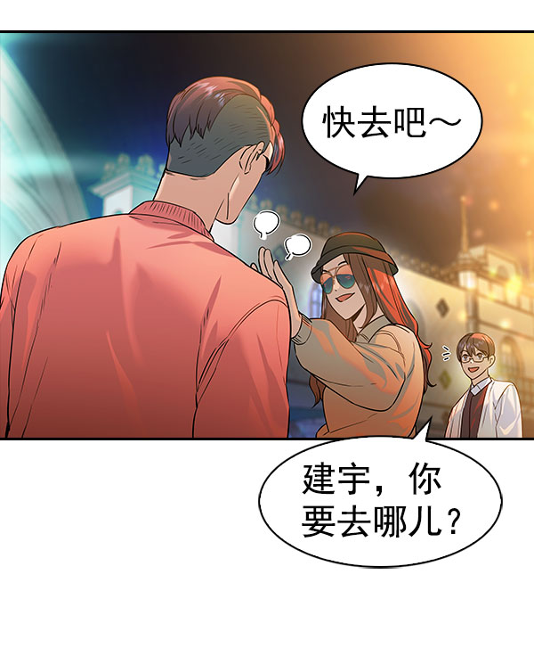 第 111 页