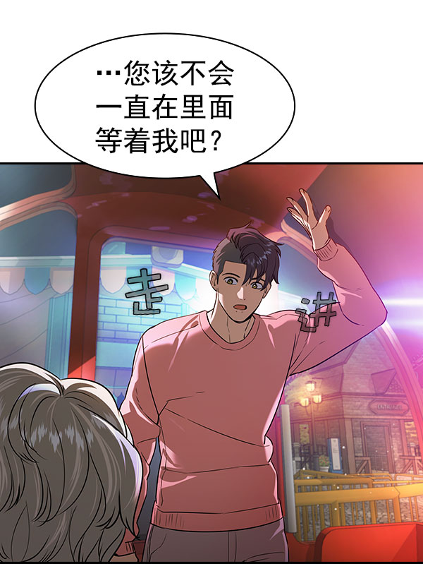 第 118 页