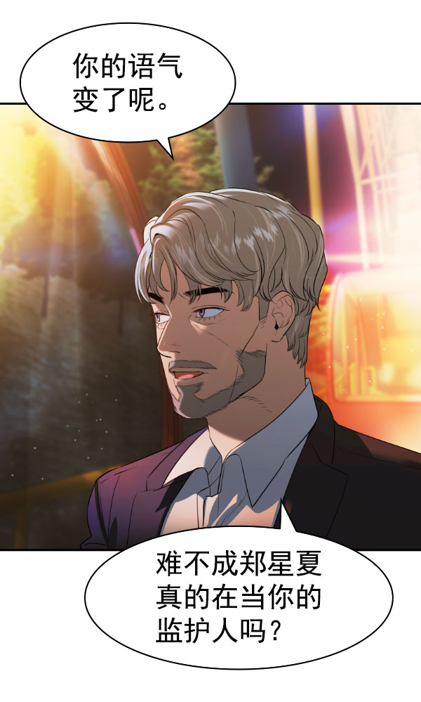 第 120 页