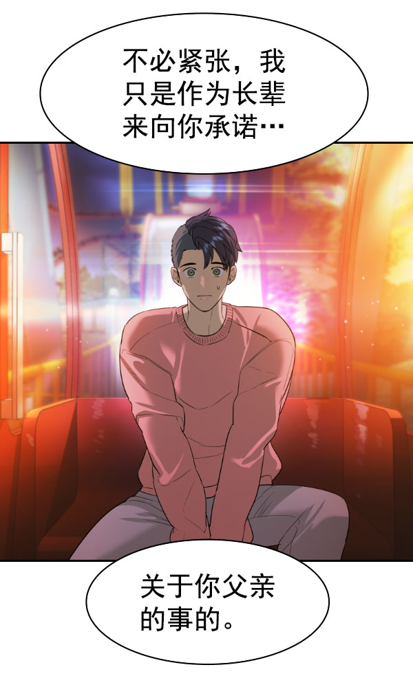 第 122 页