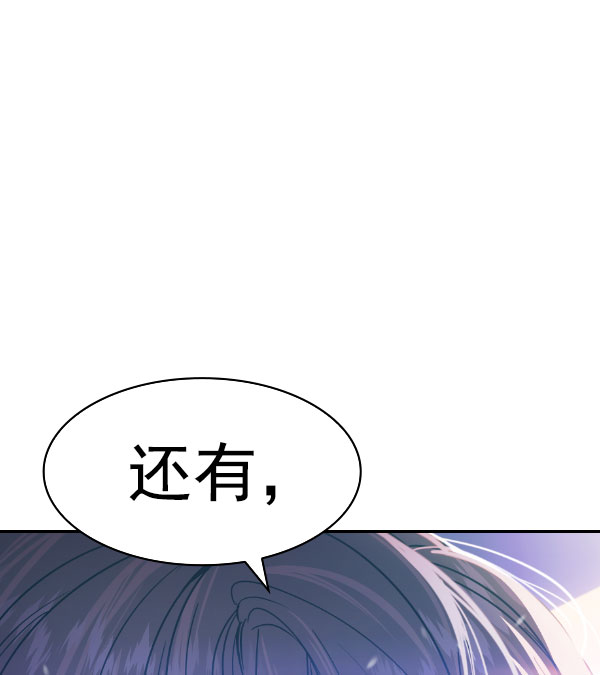 第 123 页