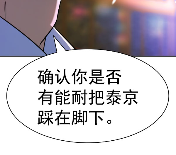 第 125 页