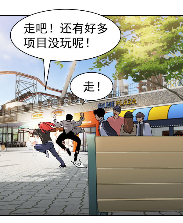 第 50 页