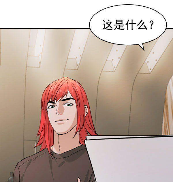 第 60 页