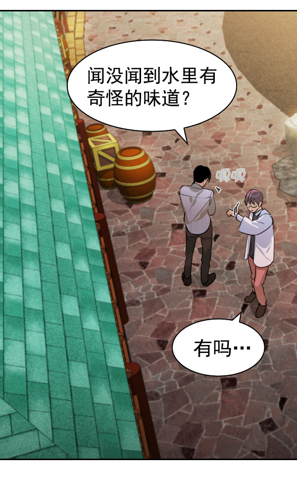 第 72 页