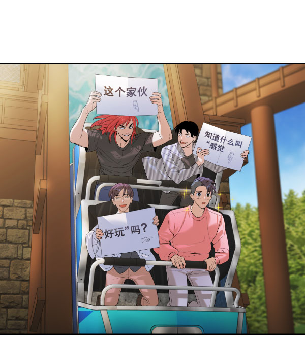 第 79 页