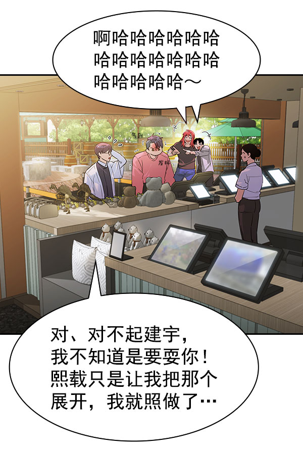 第 81 页