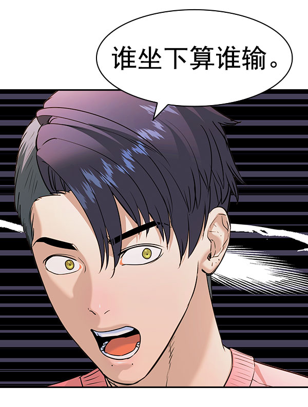第 85 页
