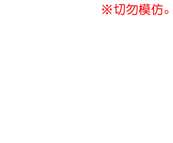 第 89 页