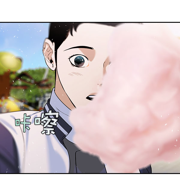 第 92 页