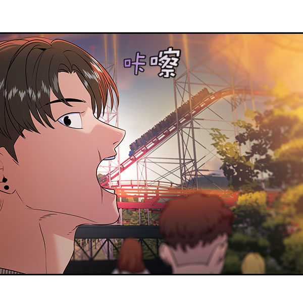 第 94 页