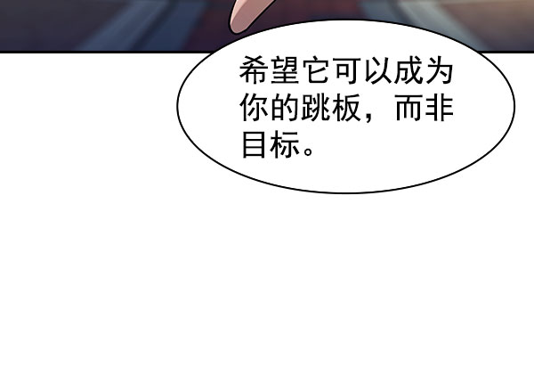 第 103 页