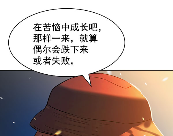 第 104 页