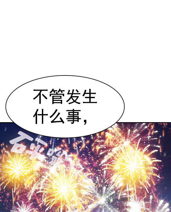 第 106 页