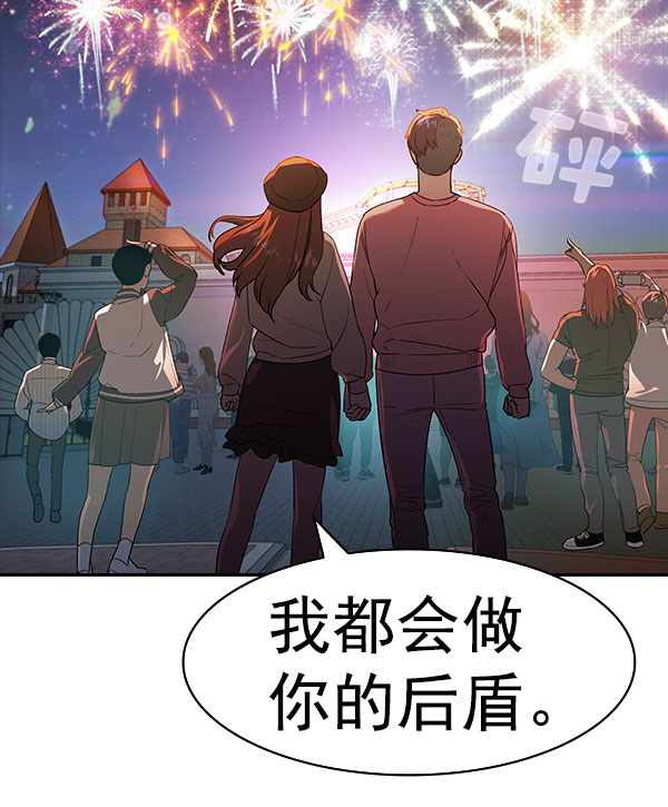 第 107 页