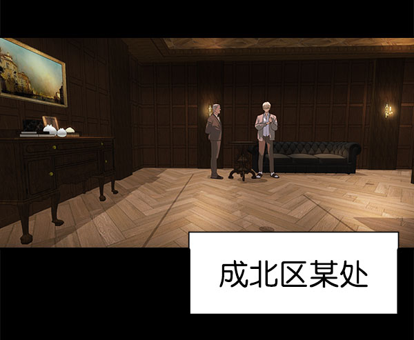 第 110 页
