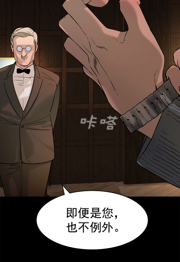 第 112 页
