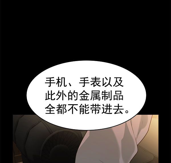 第 113 页