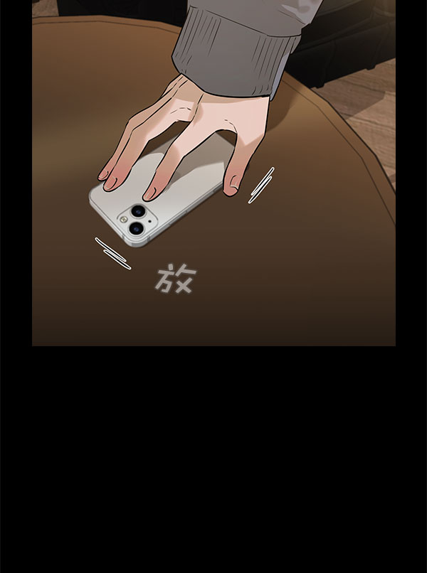 第 114 页