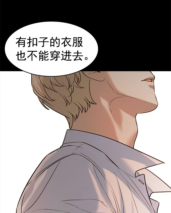 第 115 页