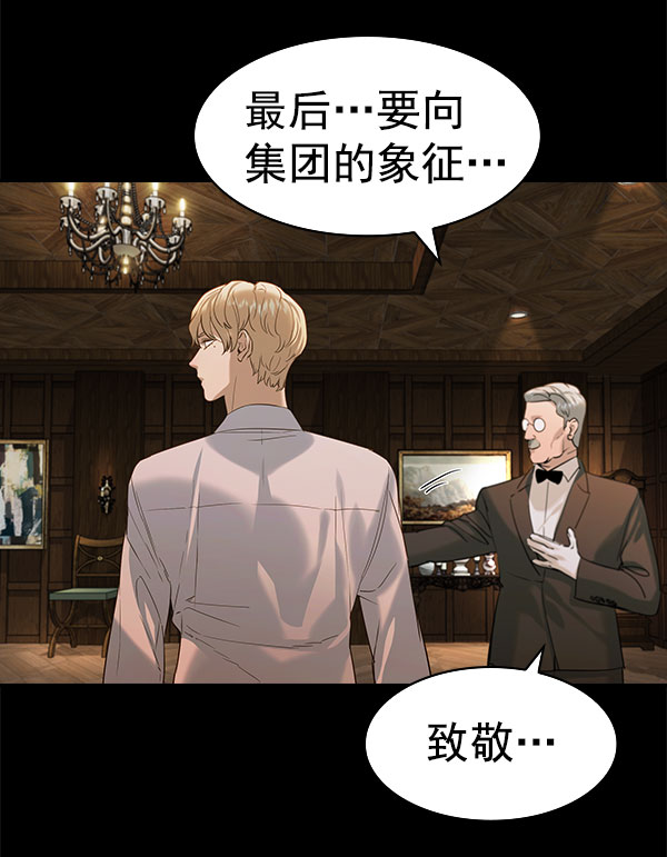 第 117 页