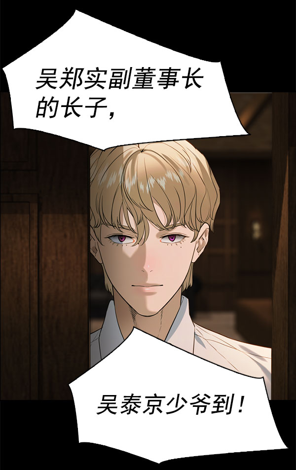 第 125 页
