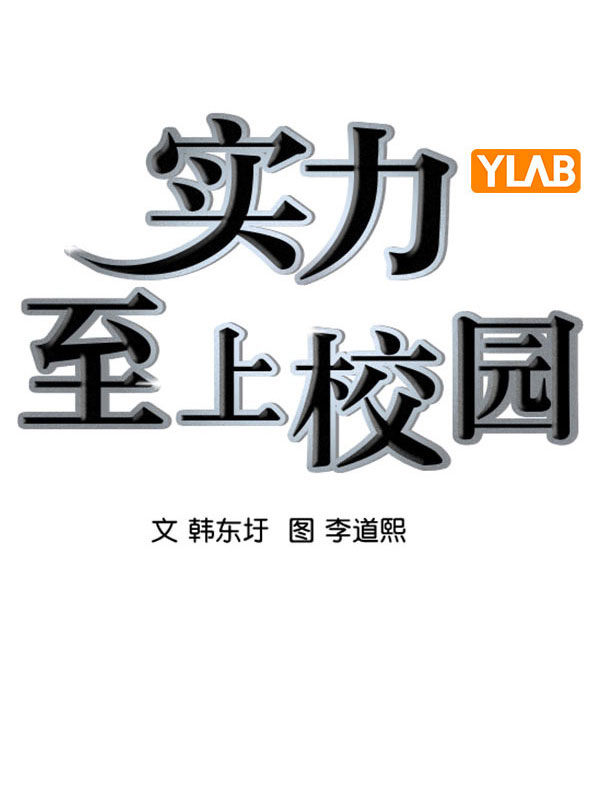 第 68 页