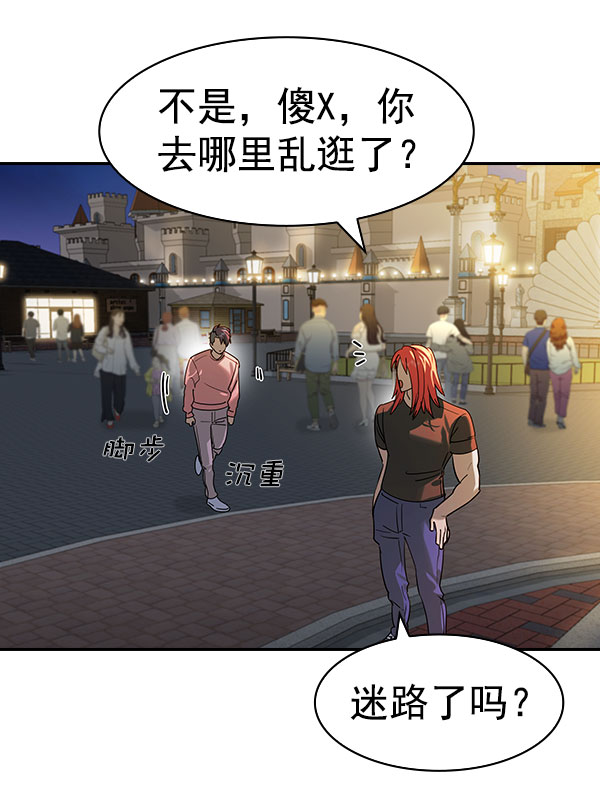 第 71 页