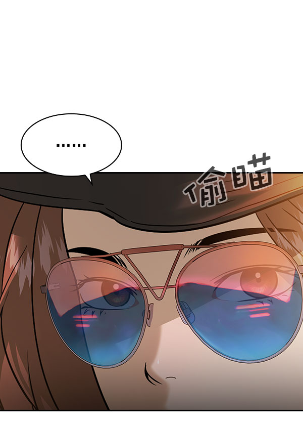 第 75 页