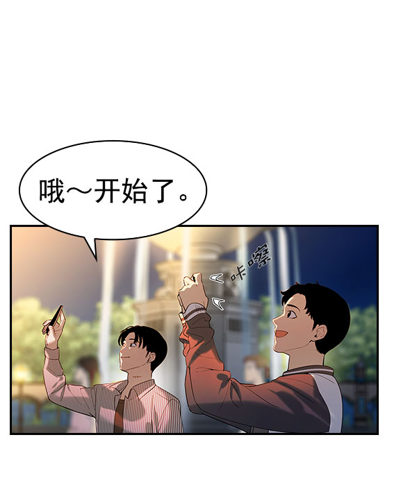 第 83 页