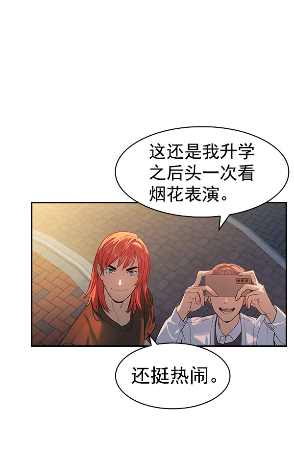 第 84 页