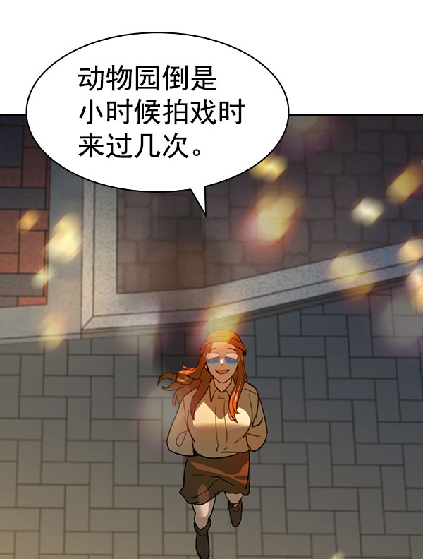 第 94 页